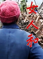 h黄动漫日本www免费视频网站